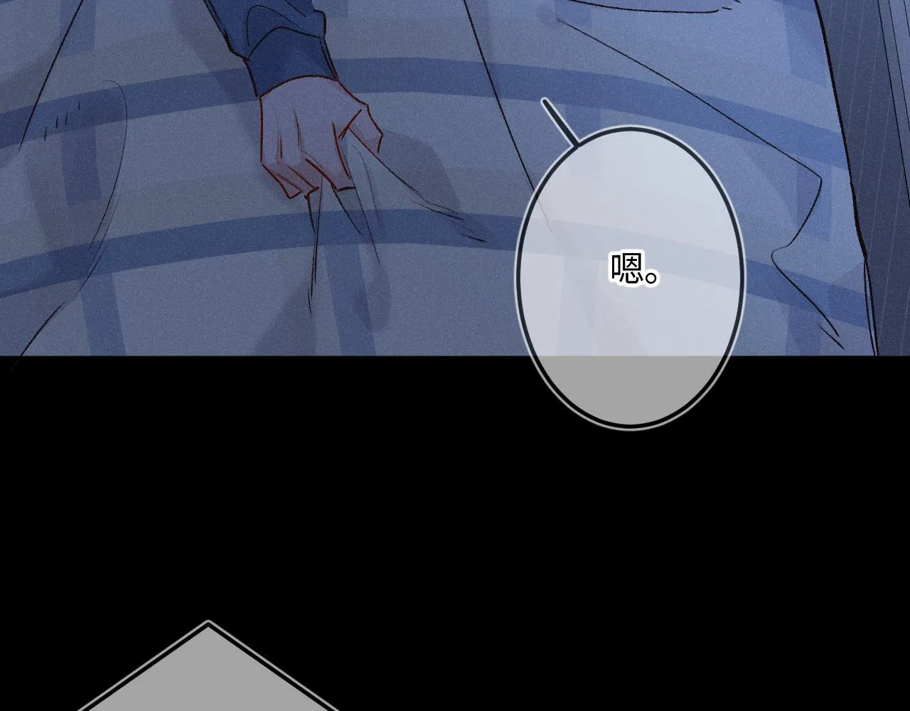 第49话 不舍70