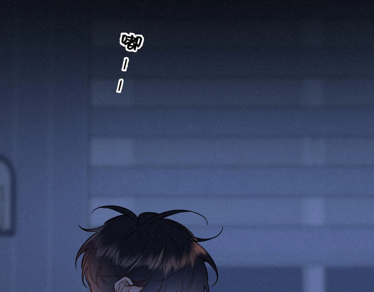 第49话 不舍59