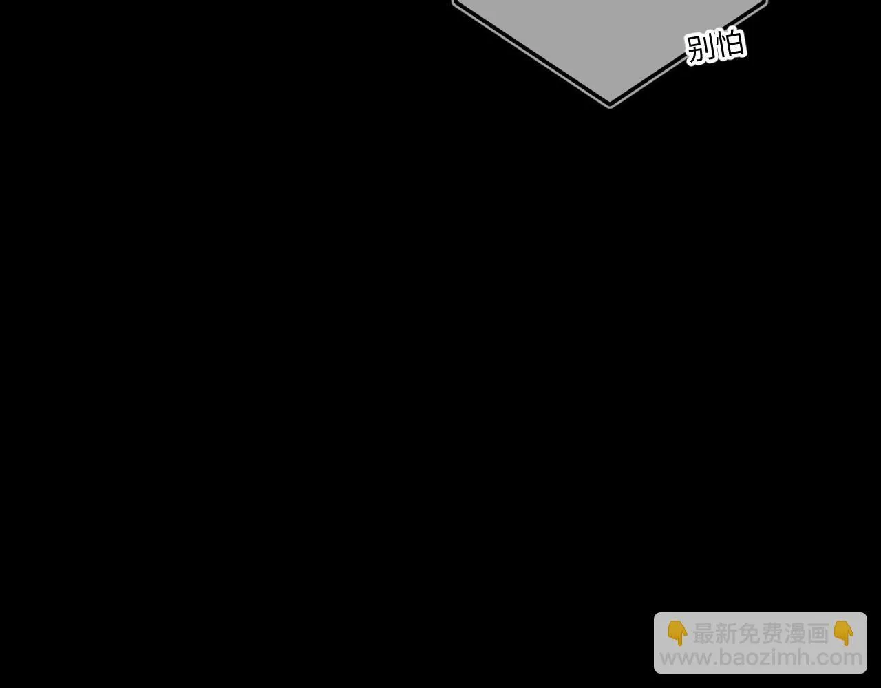 第49话 不舍73