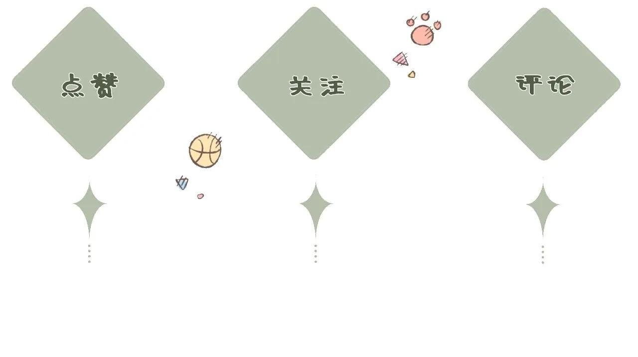 第47话 让我见他132