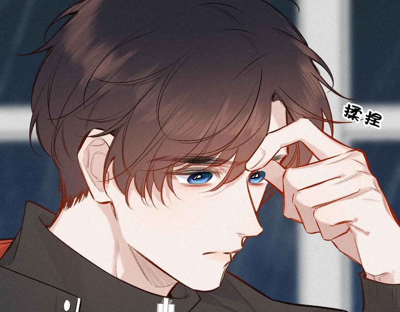 第48话 后知后觉104