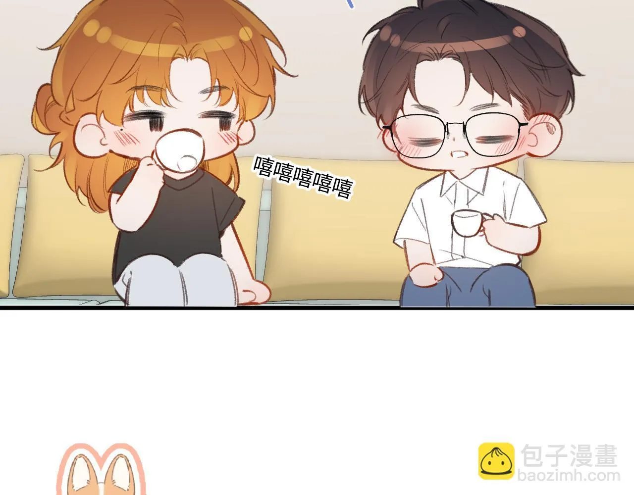 小剧场番外443