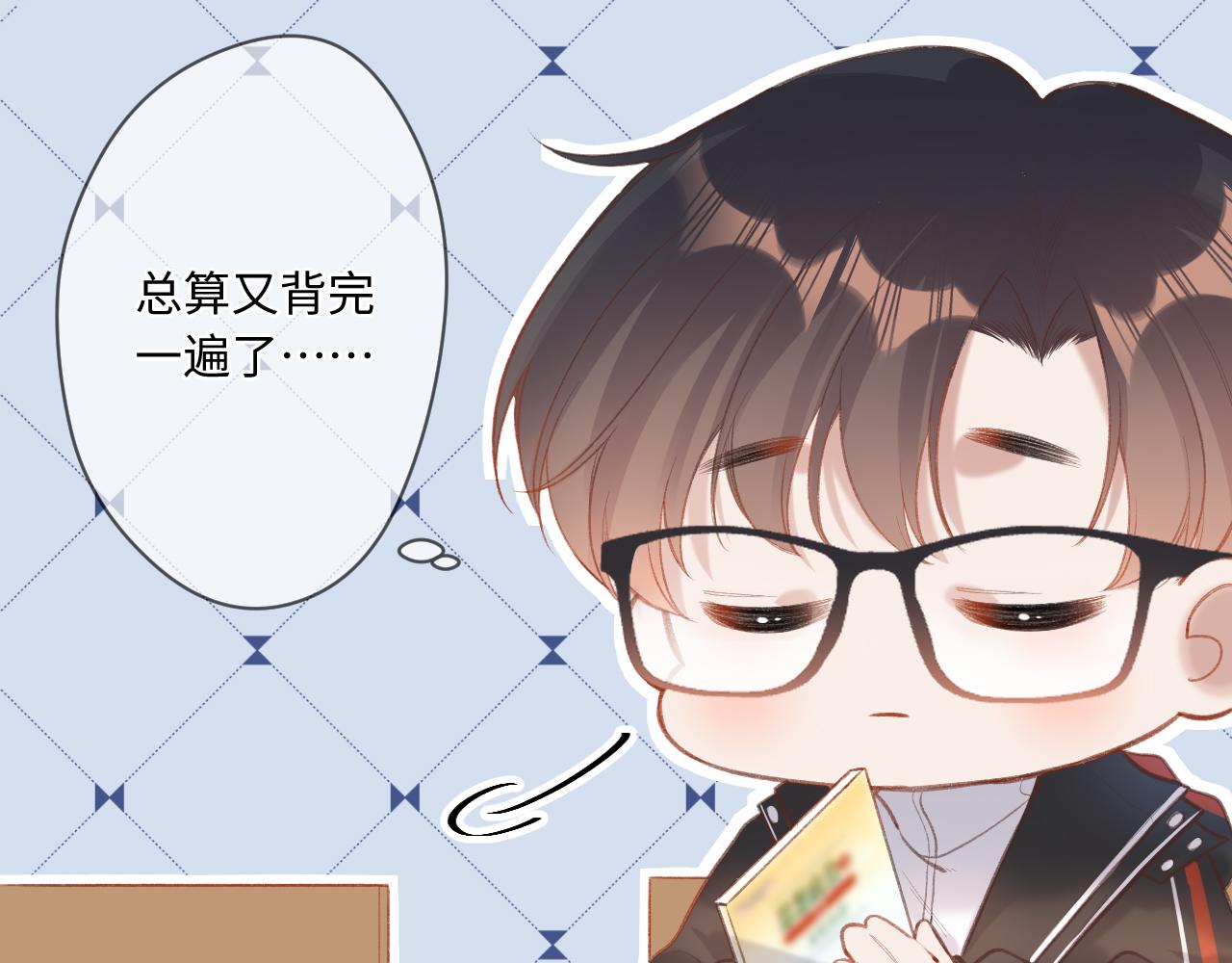 第2话   风起177