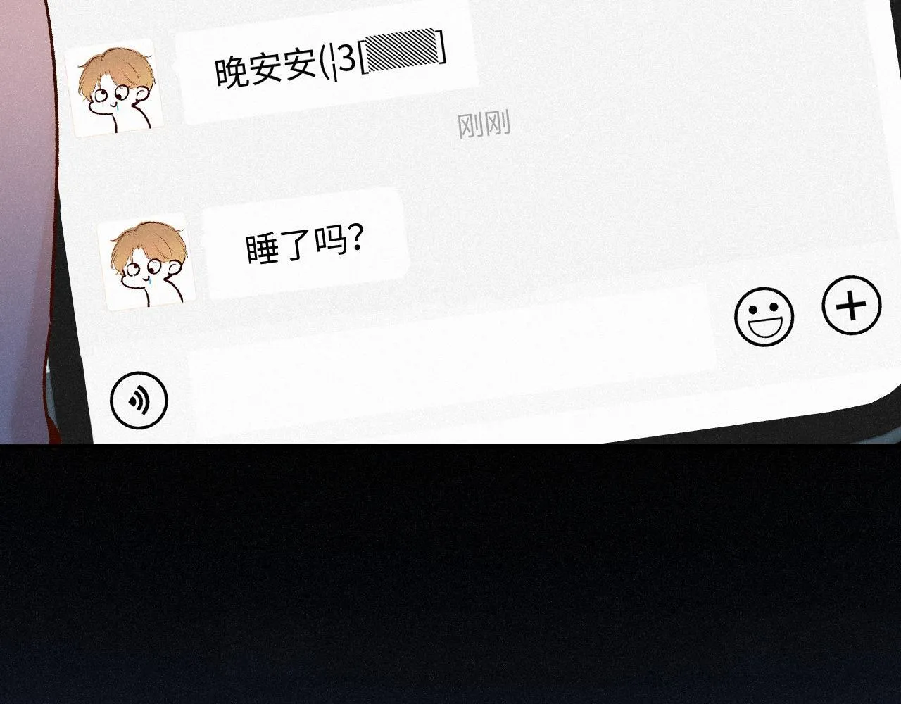 第49话 不舍58