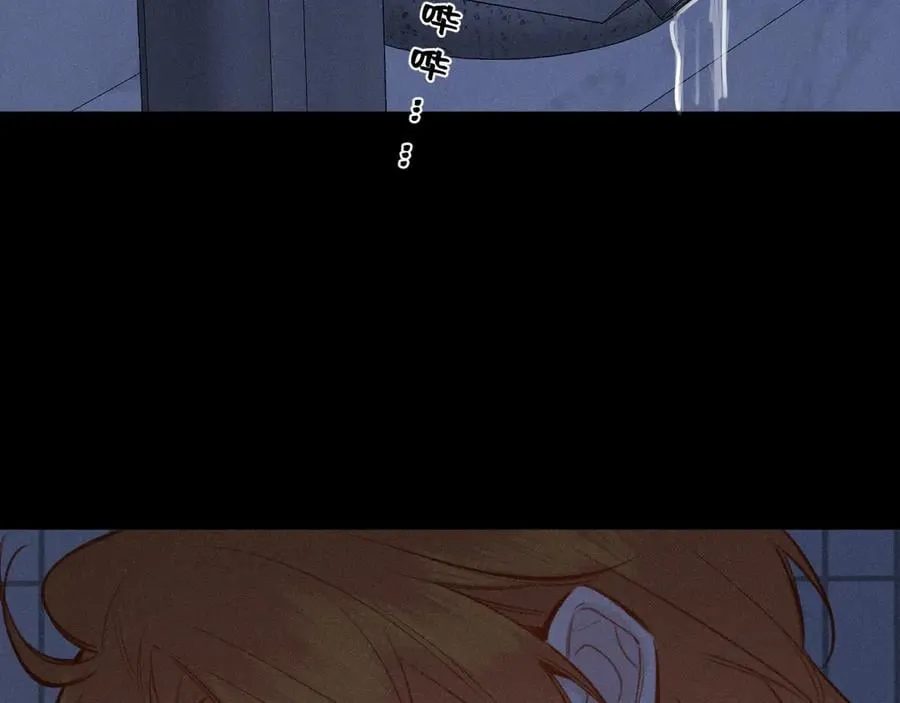 完结篇（下） 远方9