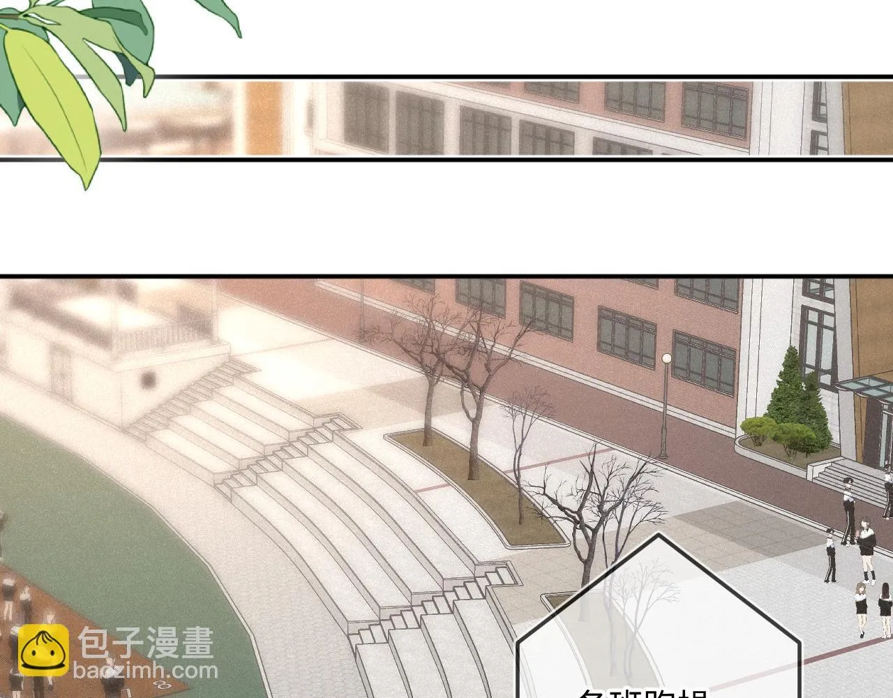 第46话 山雨欲来58