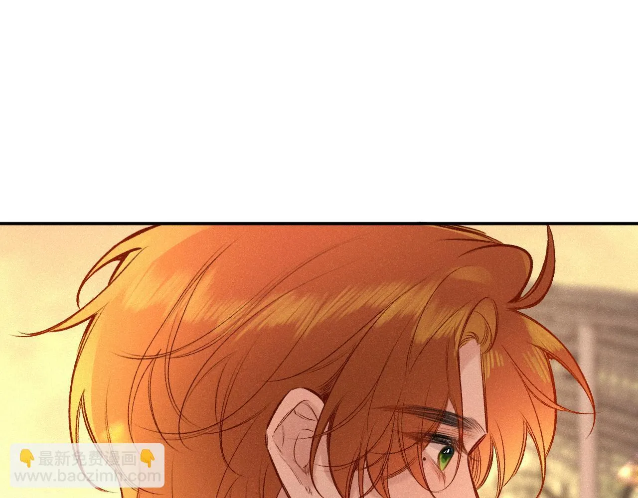 第48话 后知后觉75
