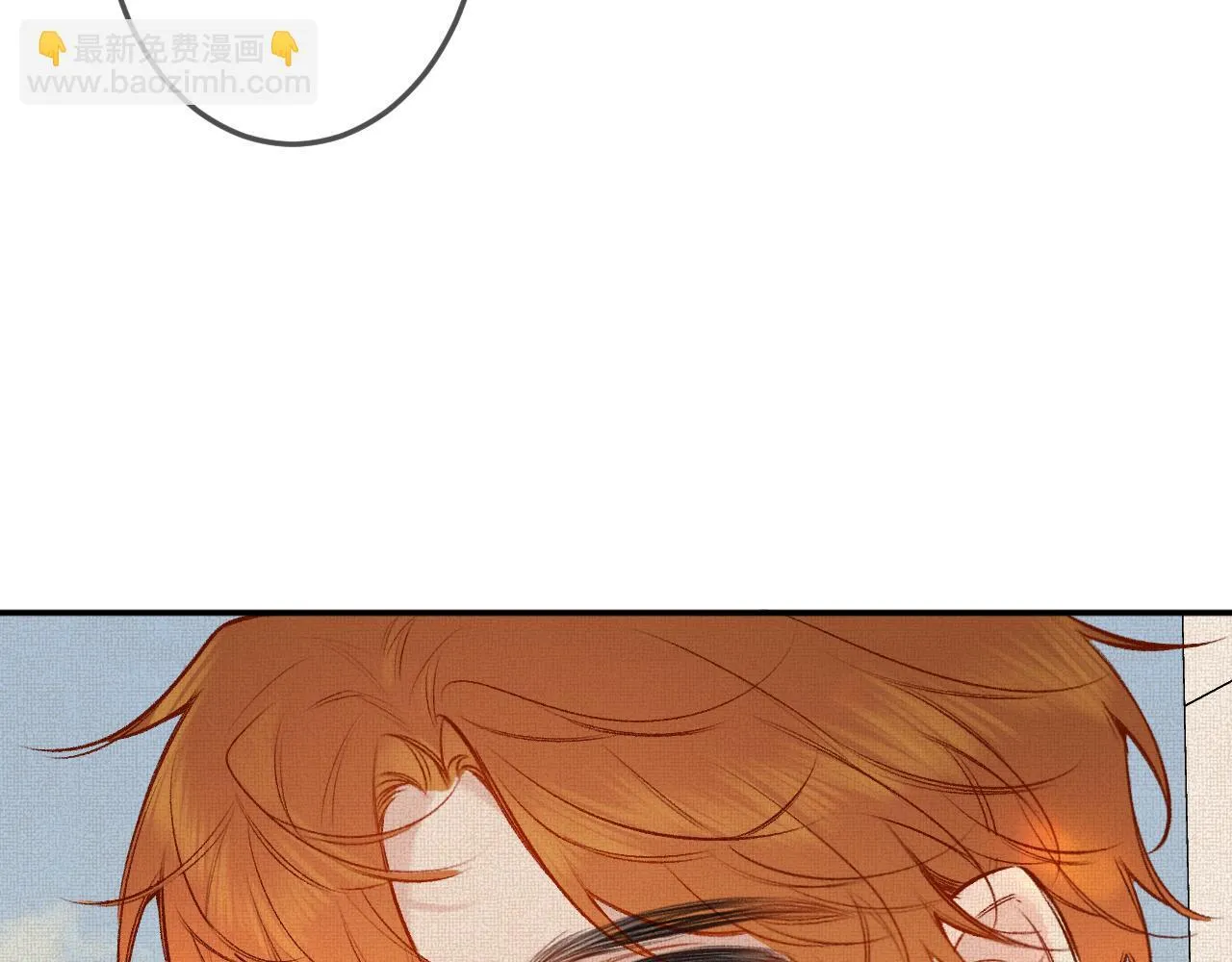 第48话 后知后觉122