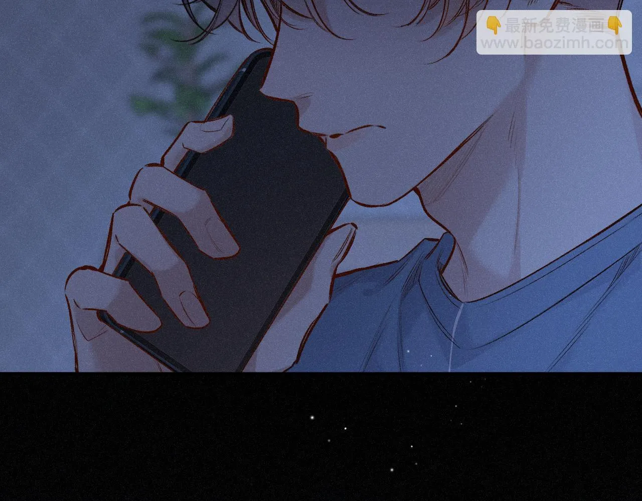第49话 不舍78