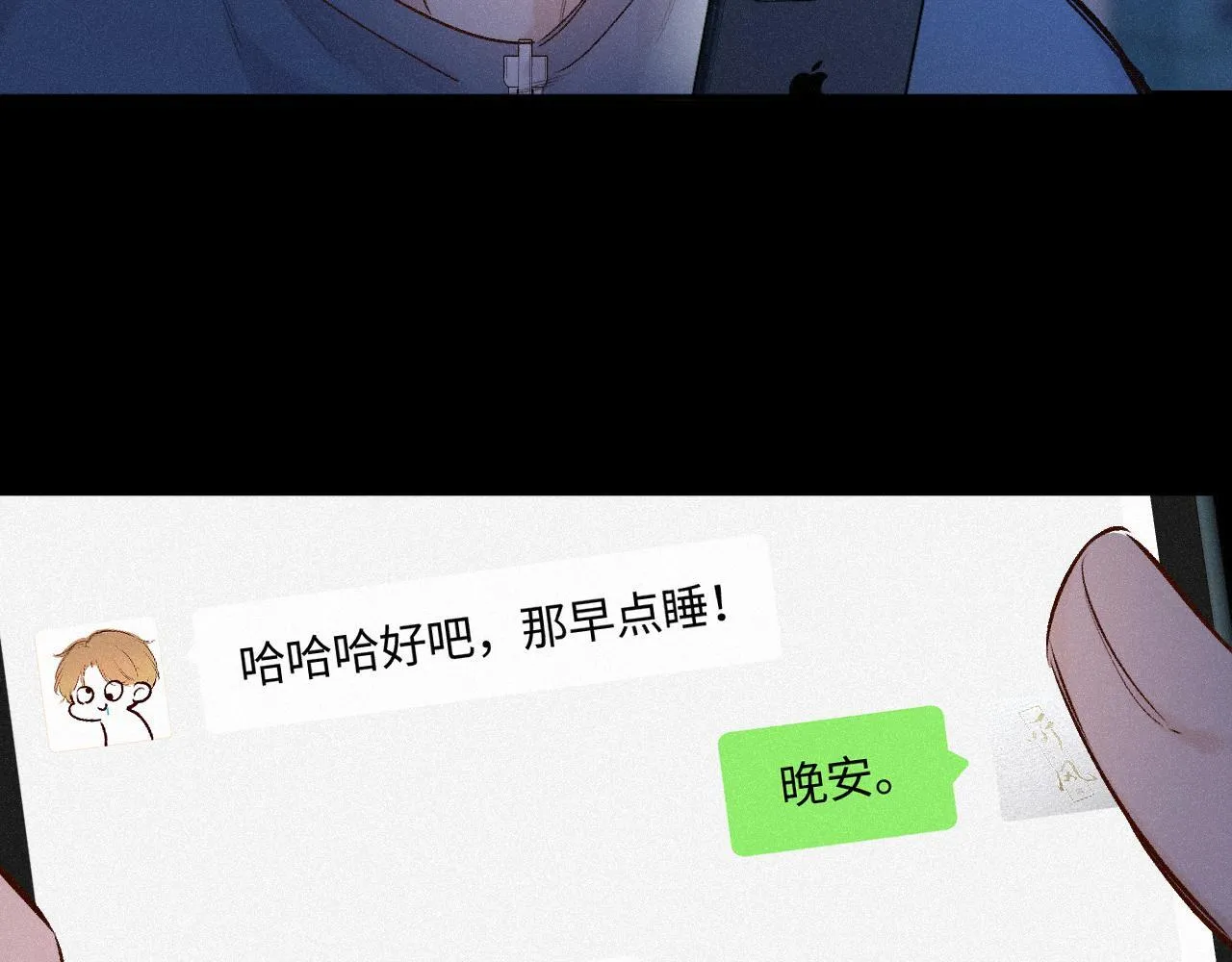 第49话 不舍57