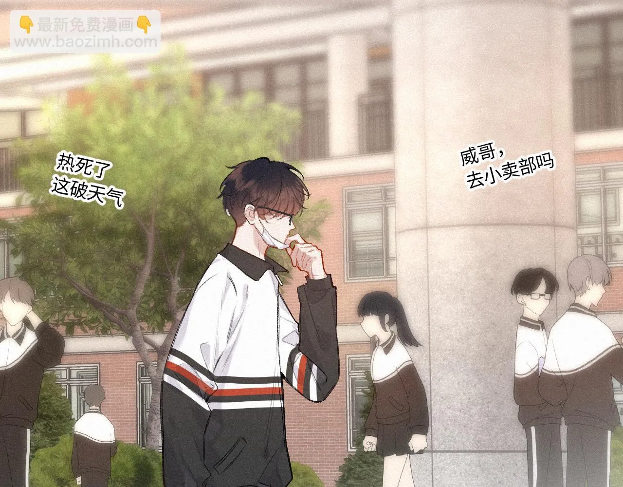 第46话 山雨欲来61