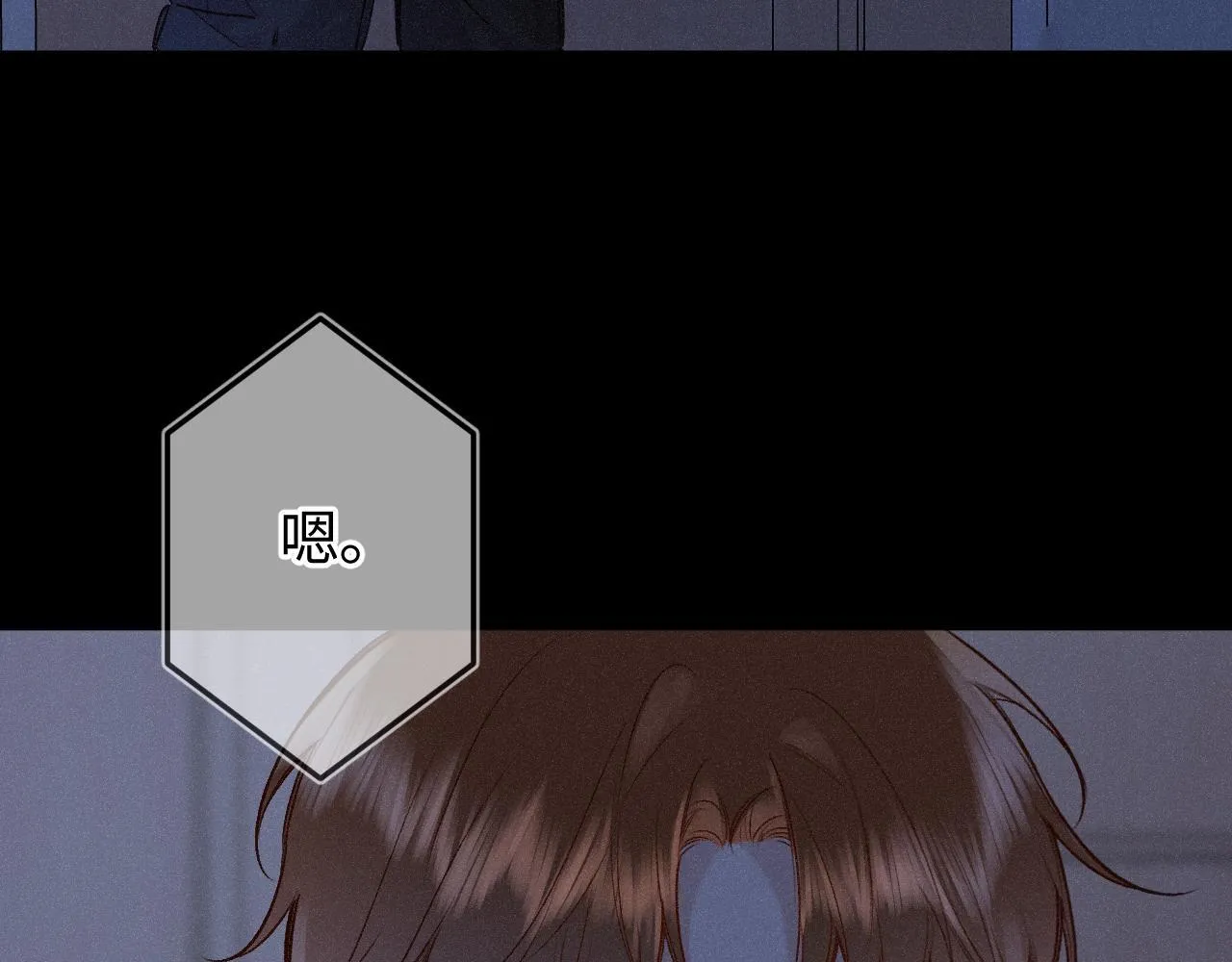 第49话 不舍66
