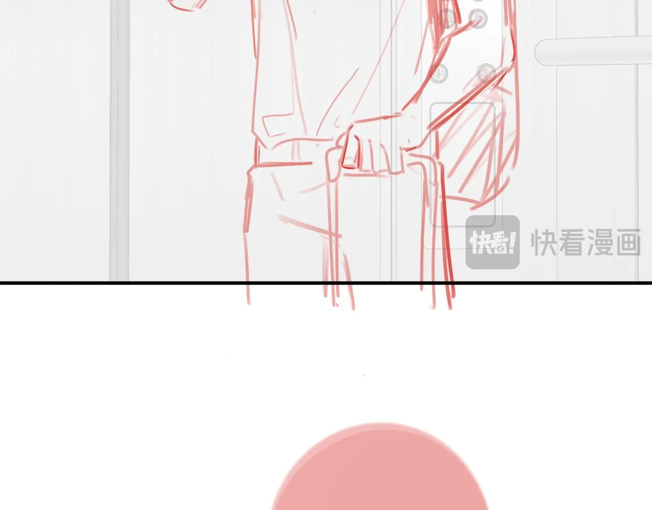 完结篇（上） 珍重106