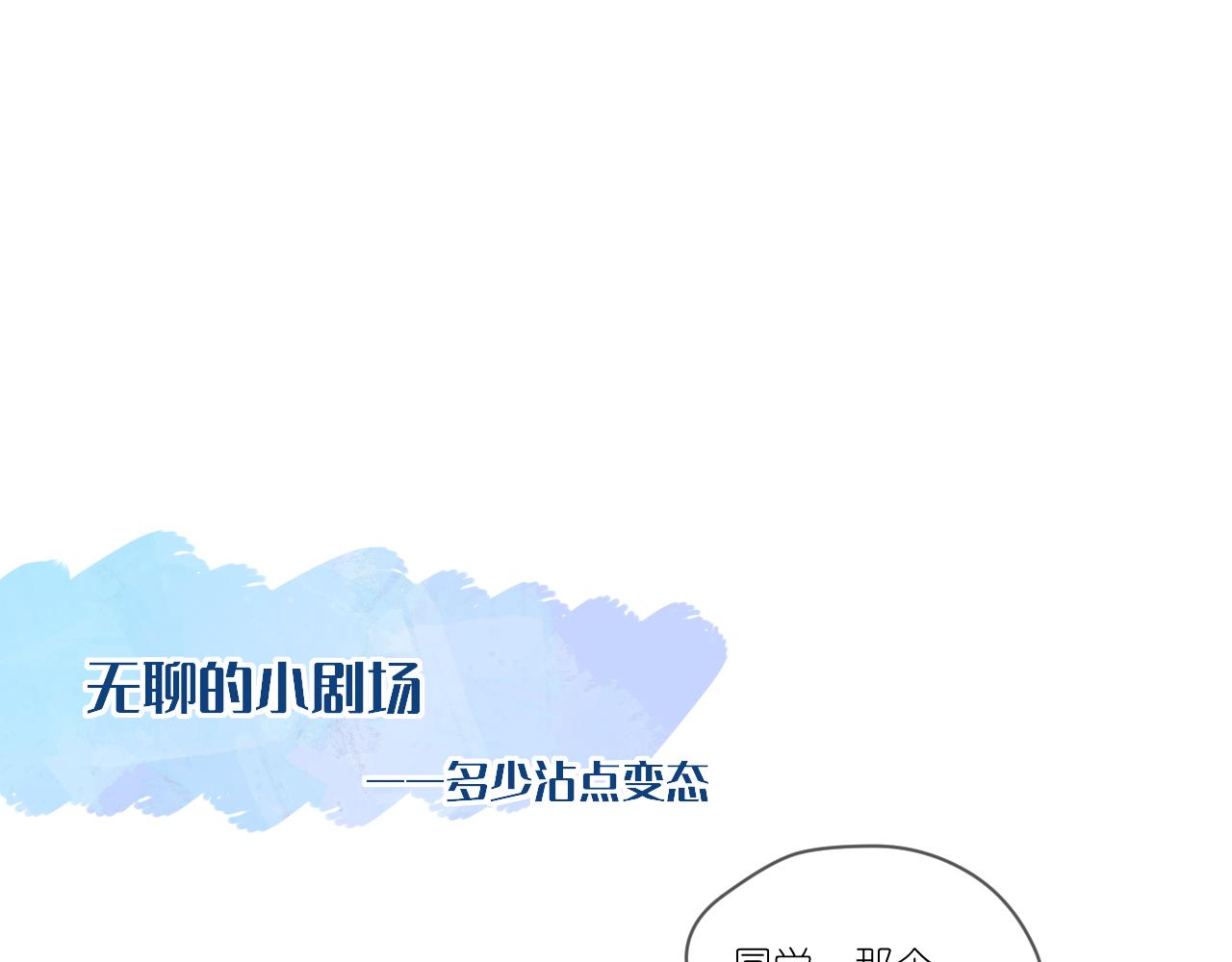 第2话   风起202