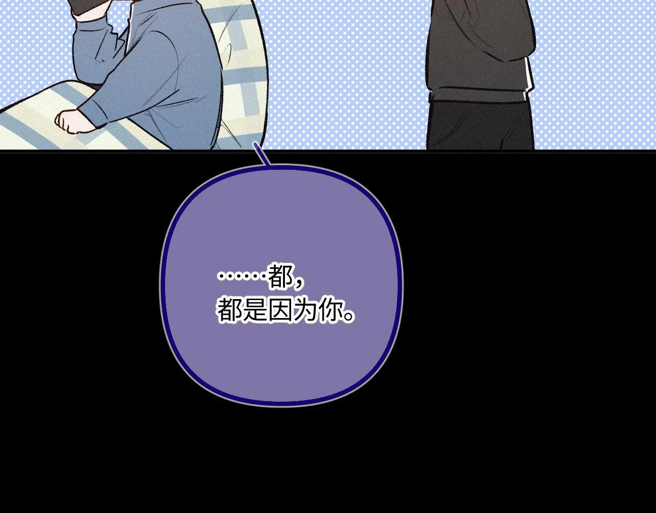 第49话 不舍108