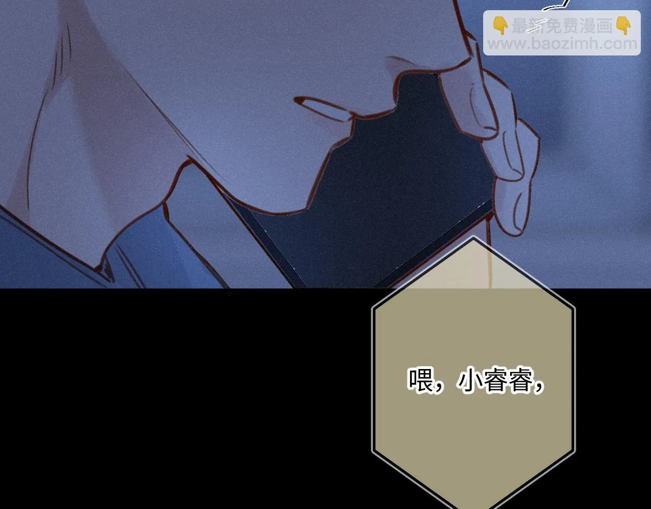 第49话 不舍62