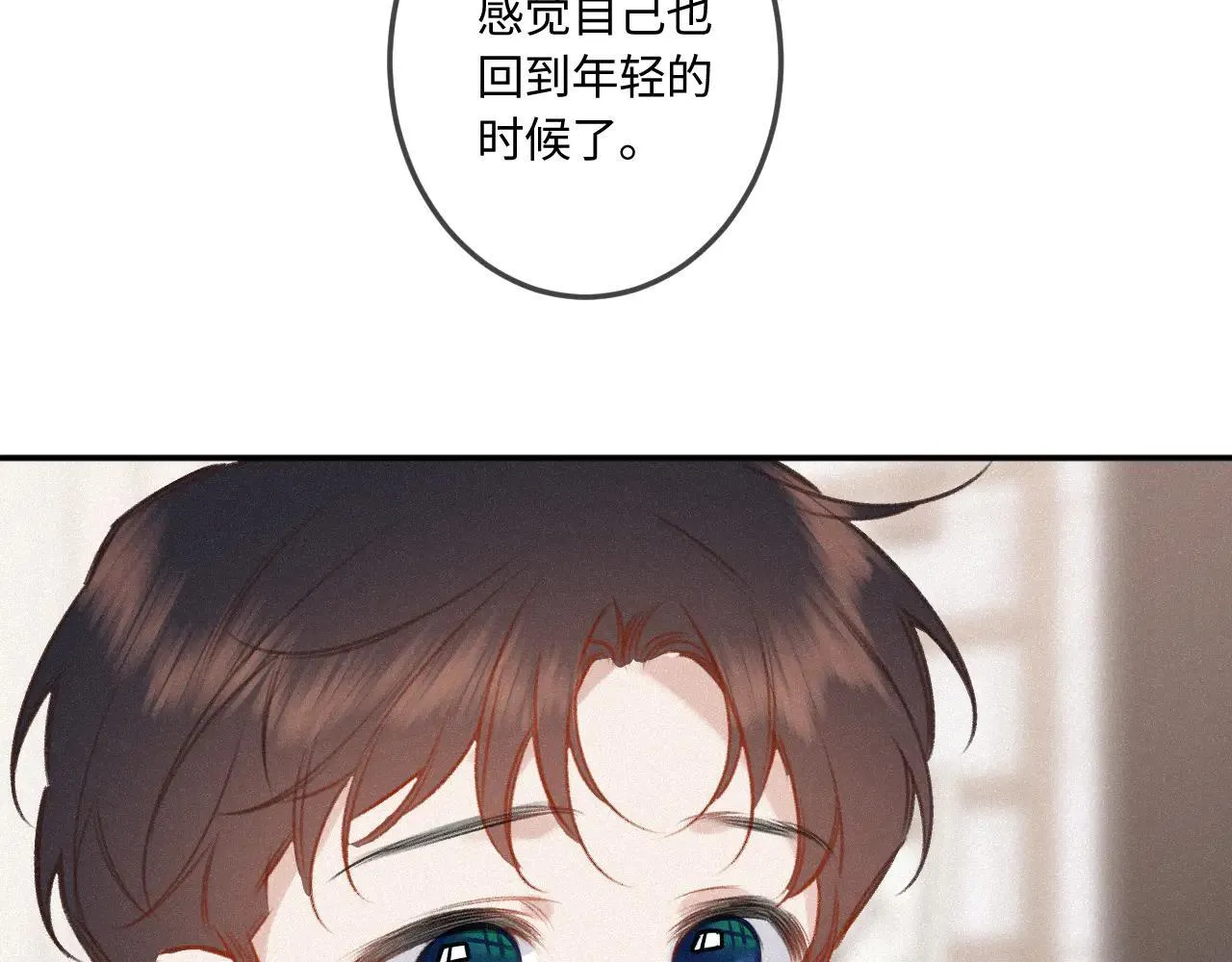 番外 原来是梦82
