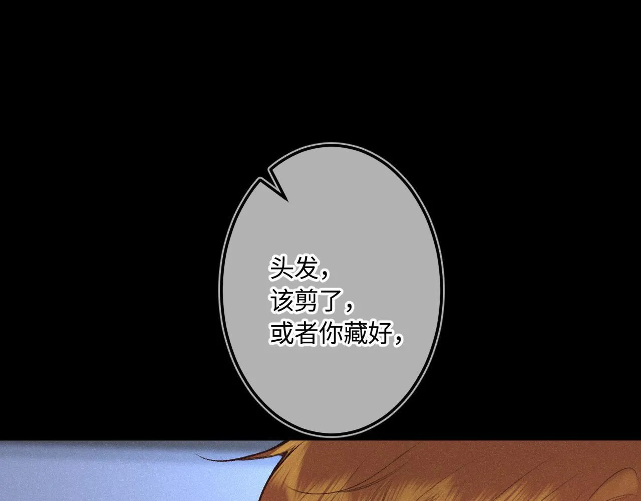小剧场番外457