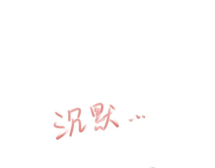 完结篇（下） 远方166