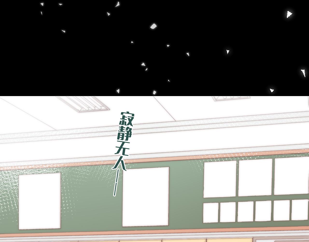 第2话   风起174