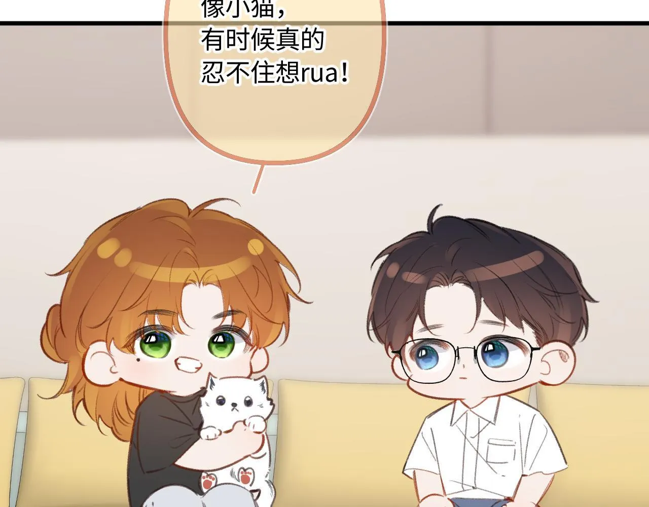 小剧场番外414