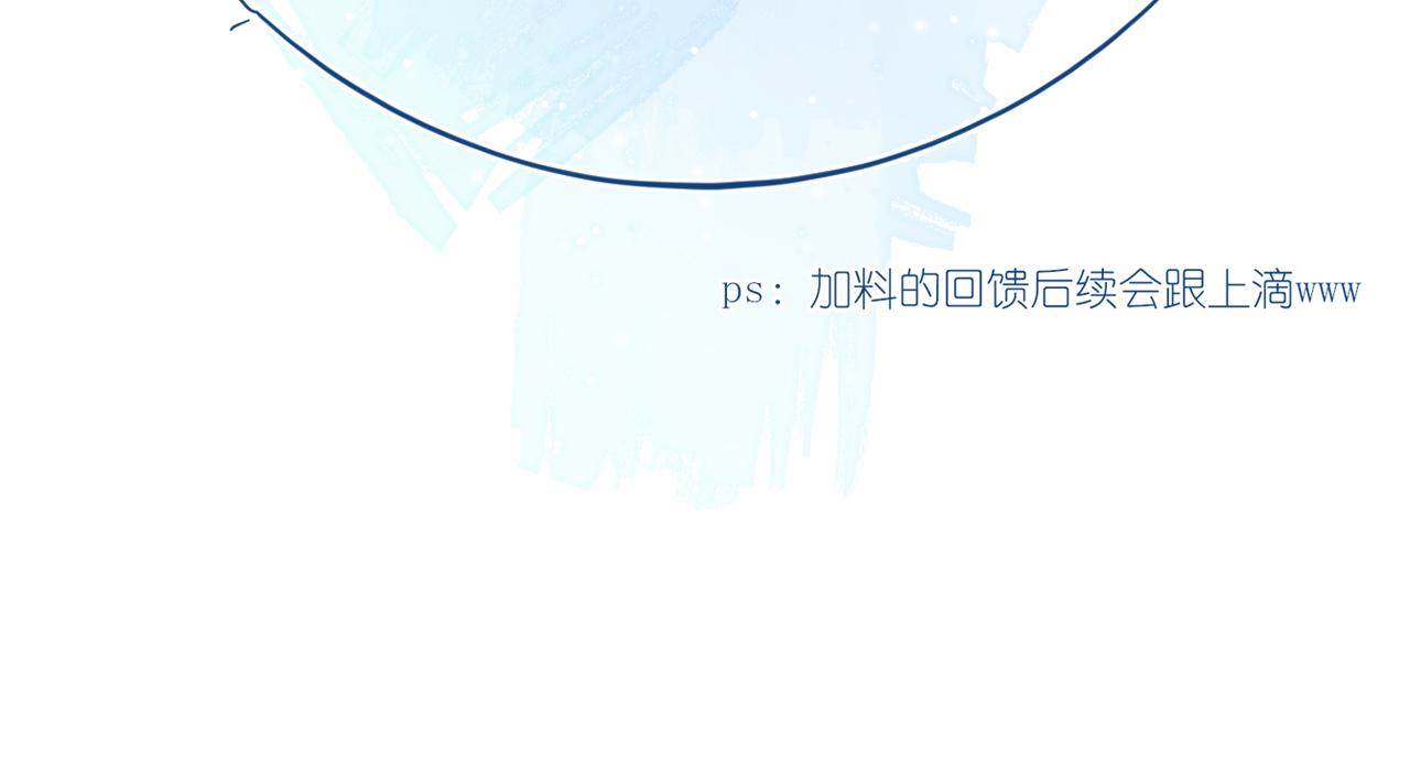 第2话   风起212