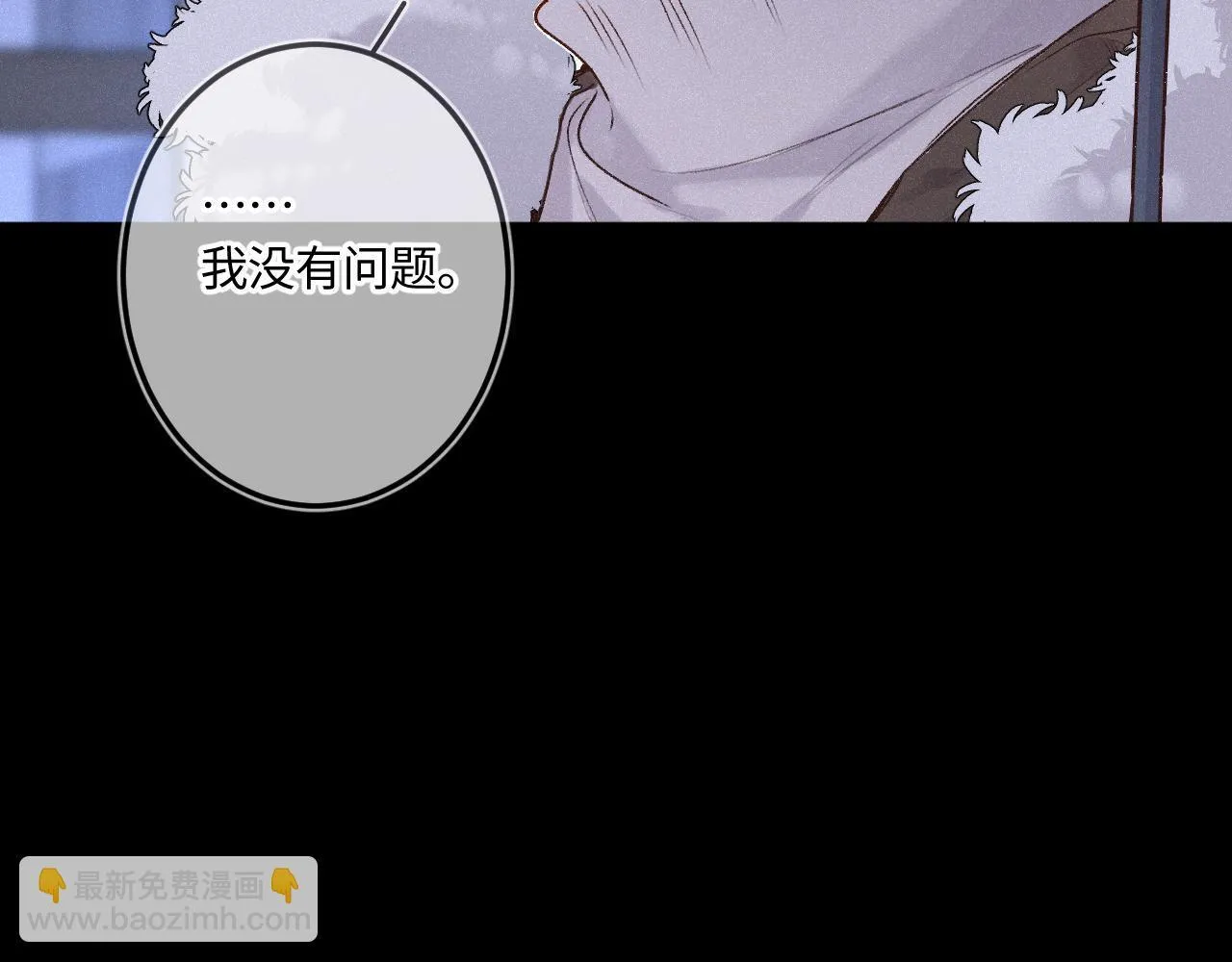 第46话 山雨欲来125