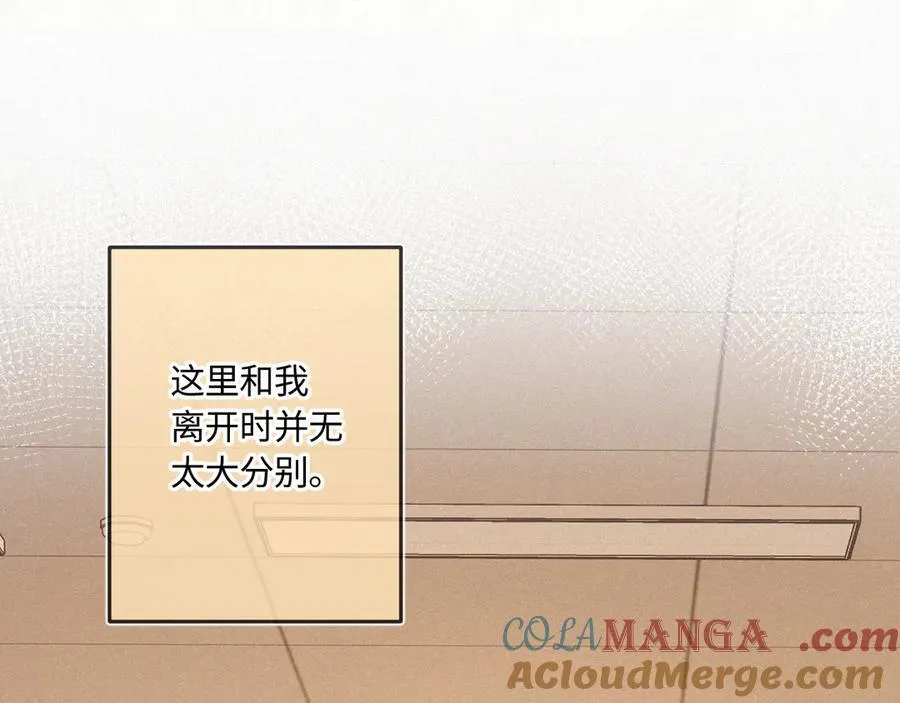 完结篇（下） 远方和你48