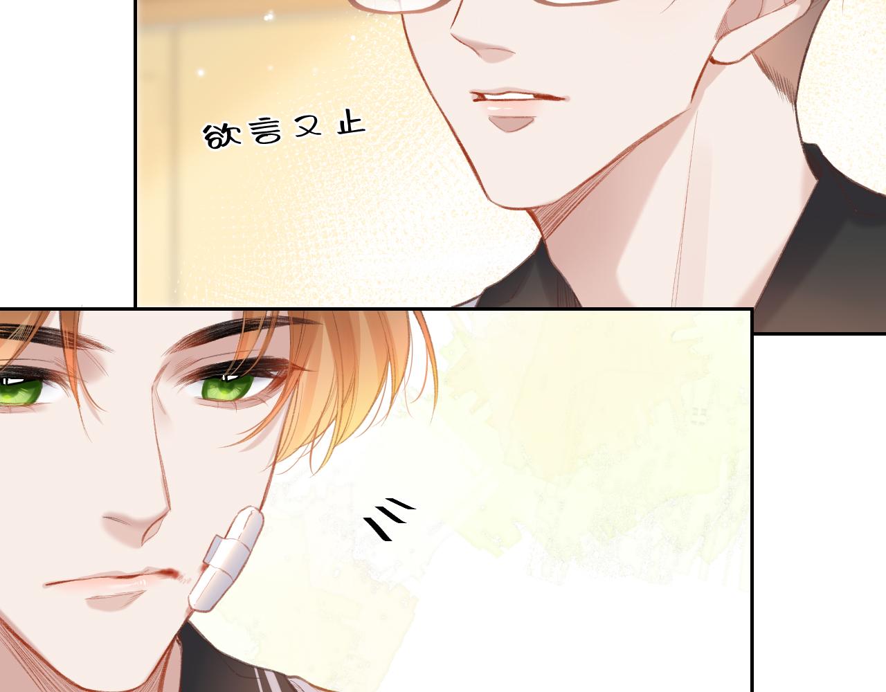 第2话   风起123