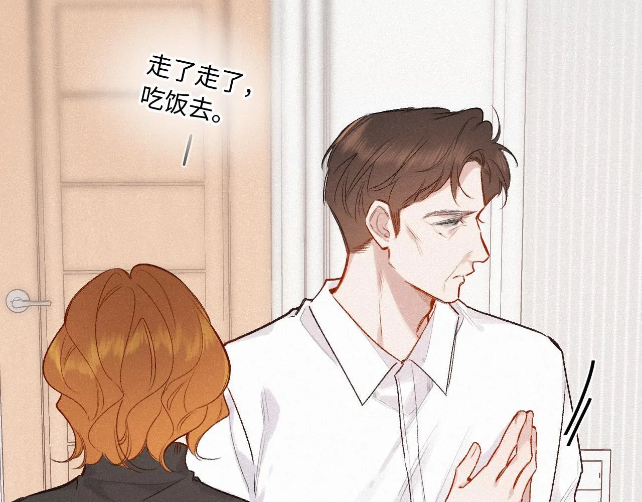 第47话 让我见他42