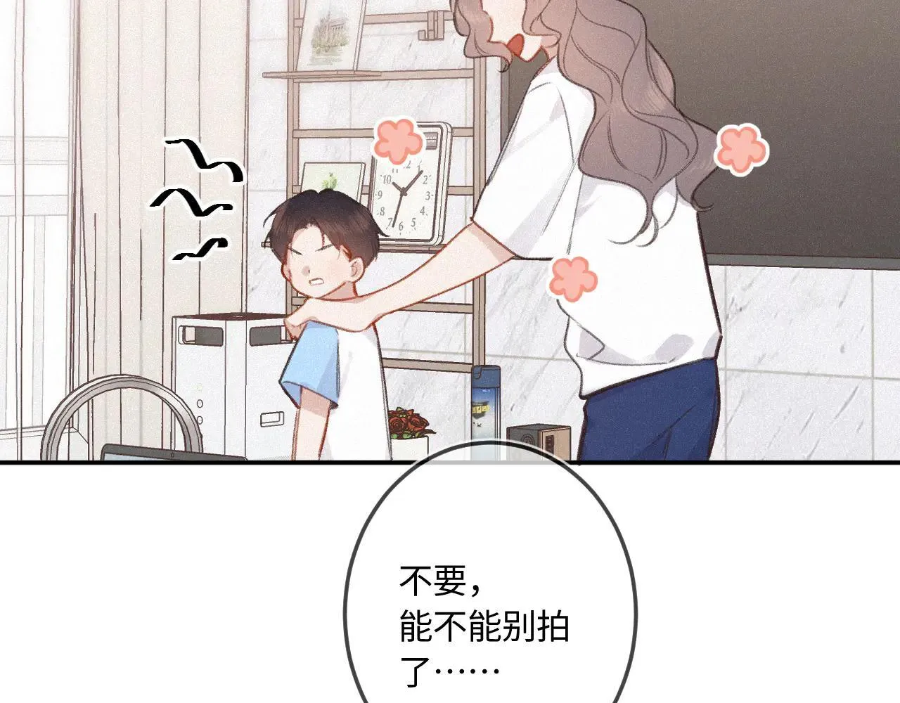 番外 原来是梦70