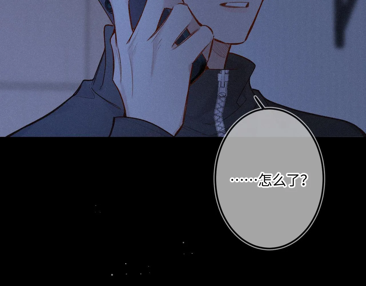 第49话 不舍75