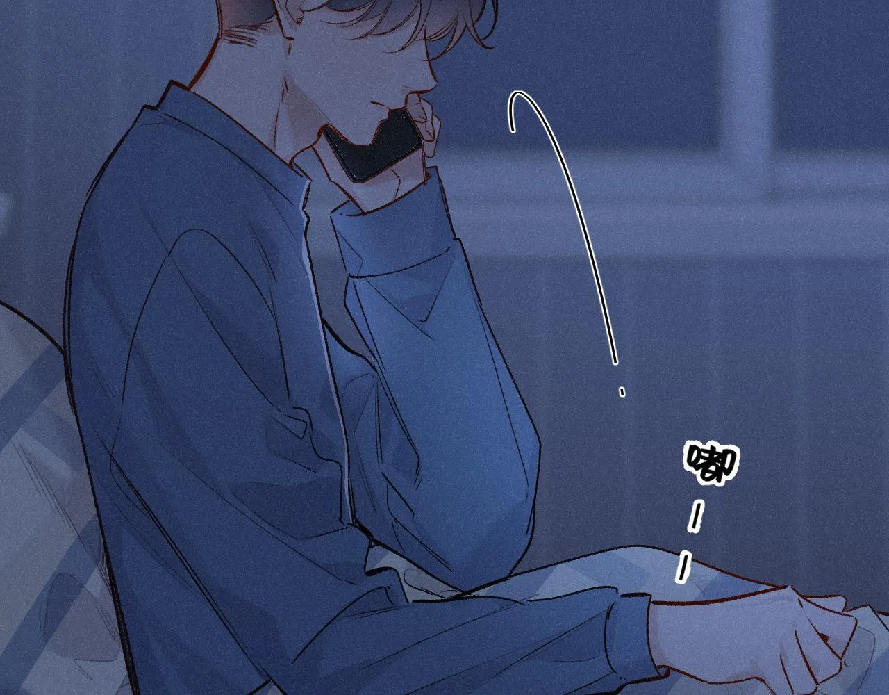 第49话 不舍60