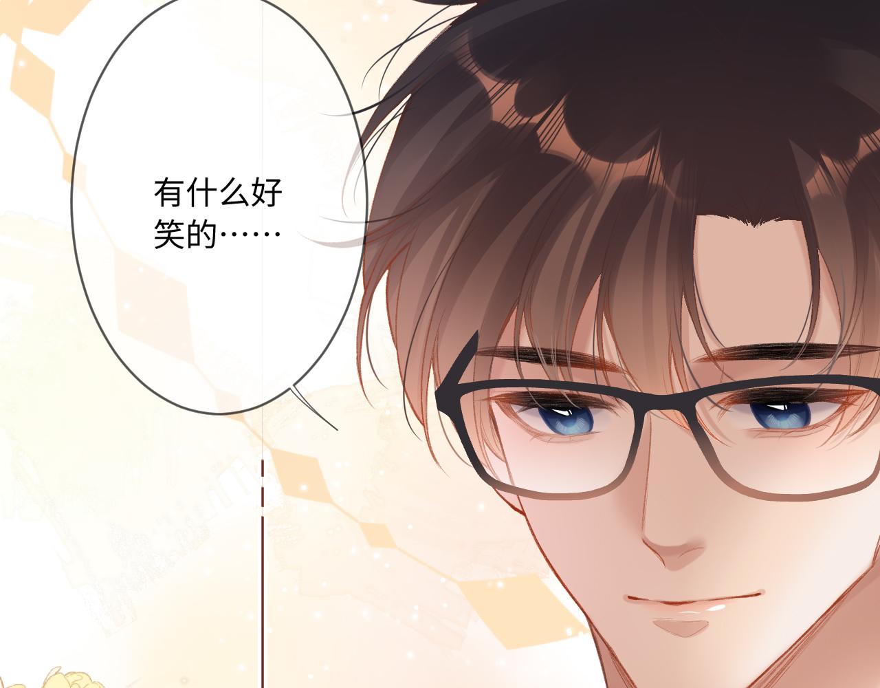 第2话   风起140