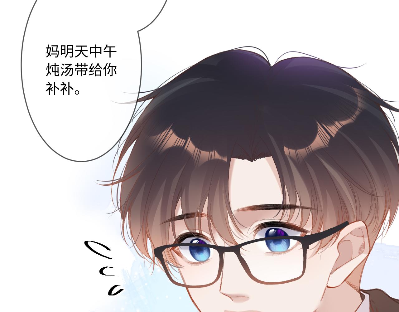 第2话   风起153