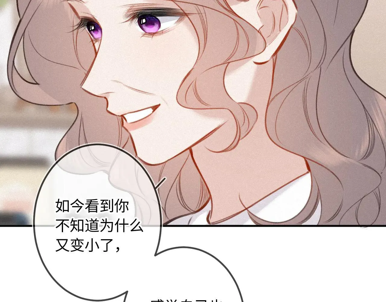 番外 原来是梦81