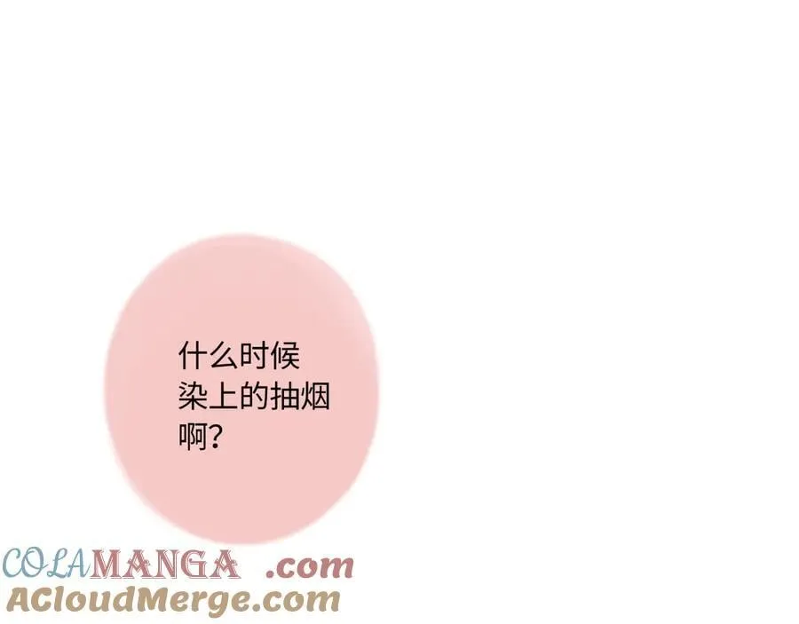 完结篇（下） 远方196