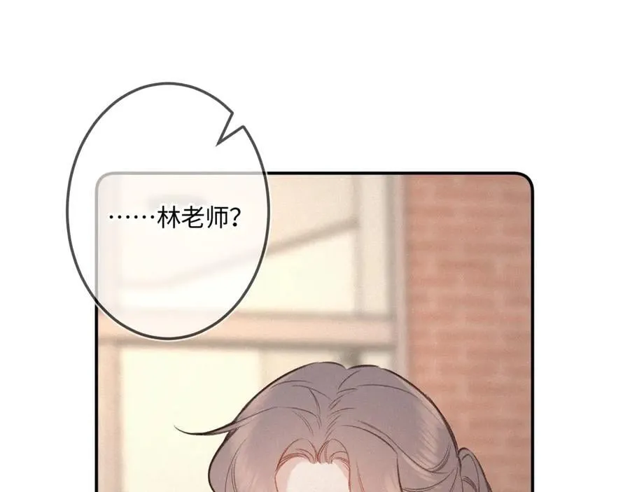 完结篇（下） 远方和你58