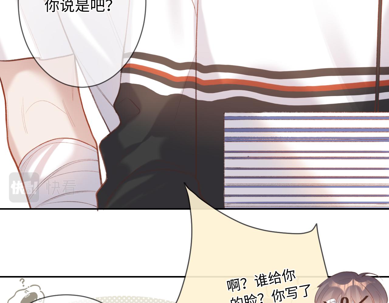 第2话   风起98