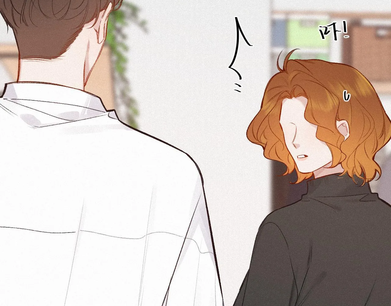 第47话 让我见他38