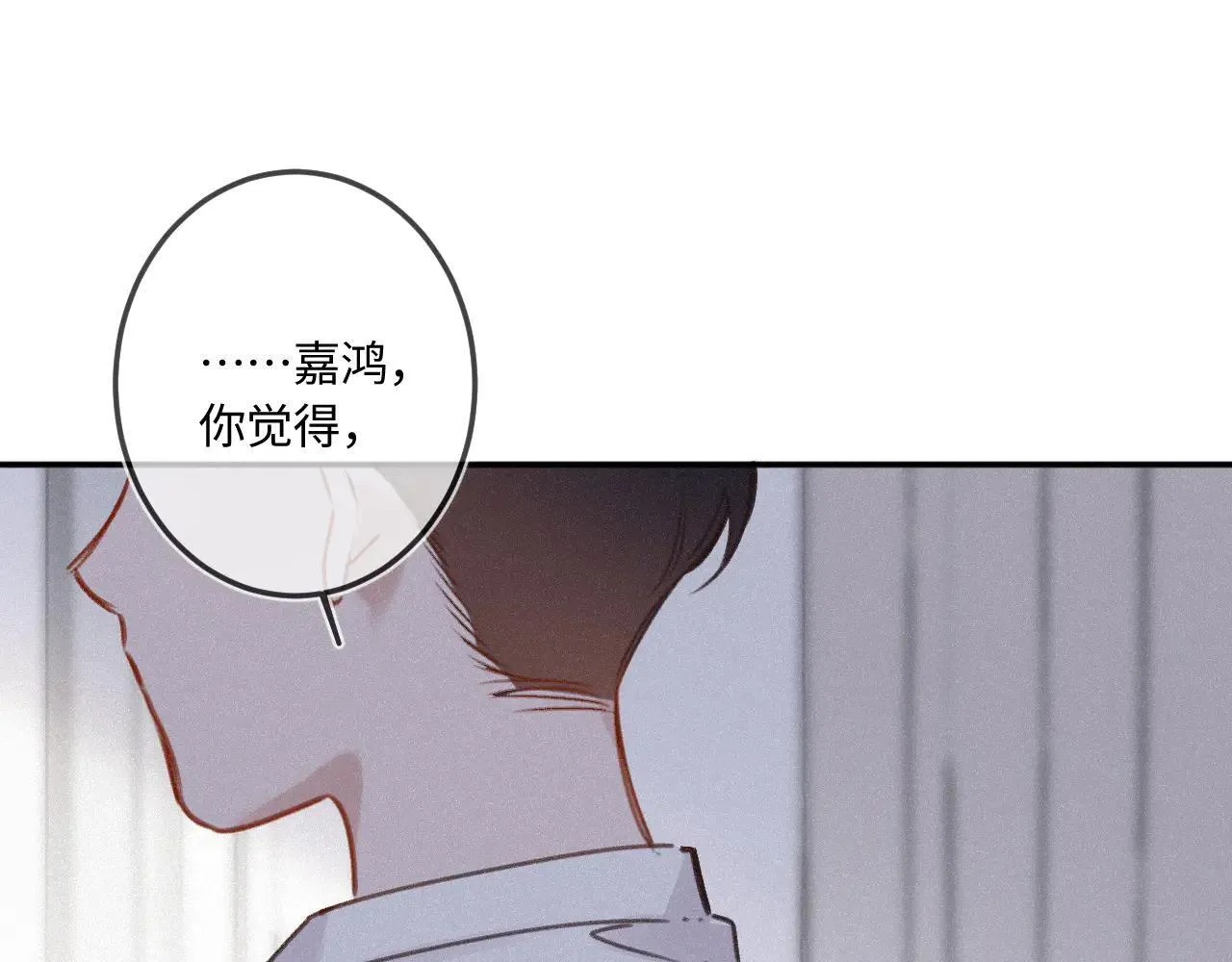 番外 原来是梦95