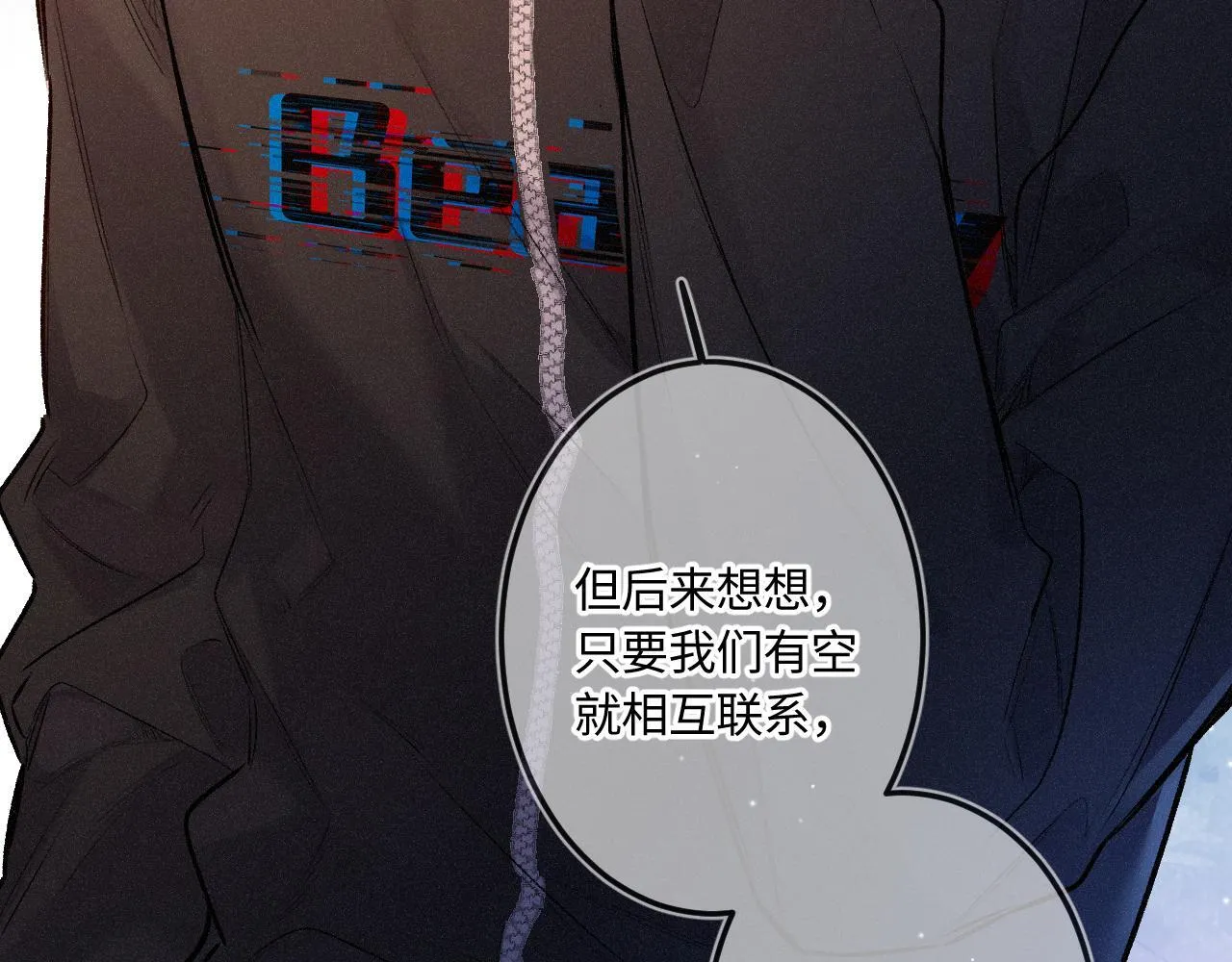 第49话 不舍103