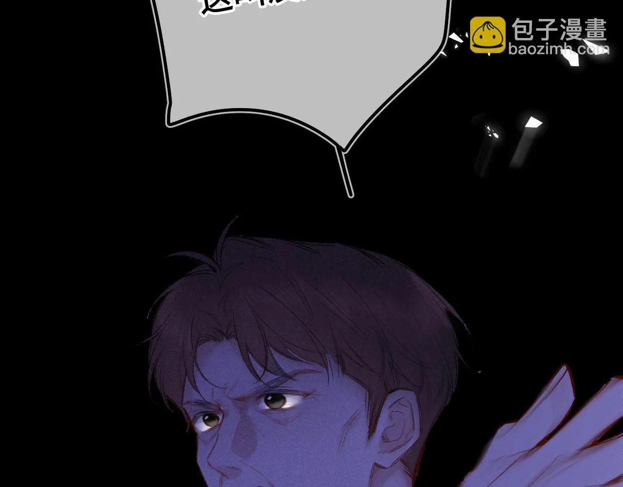 第47话 让我见他62