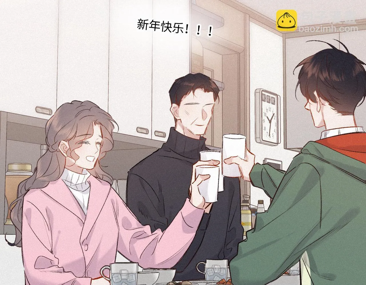 完结篇（上） 珍重49