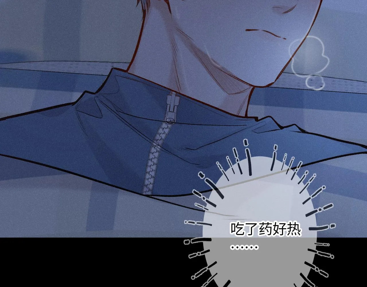 第49话 不舍26