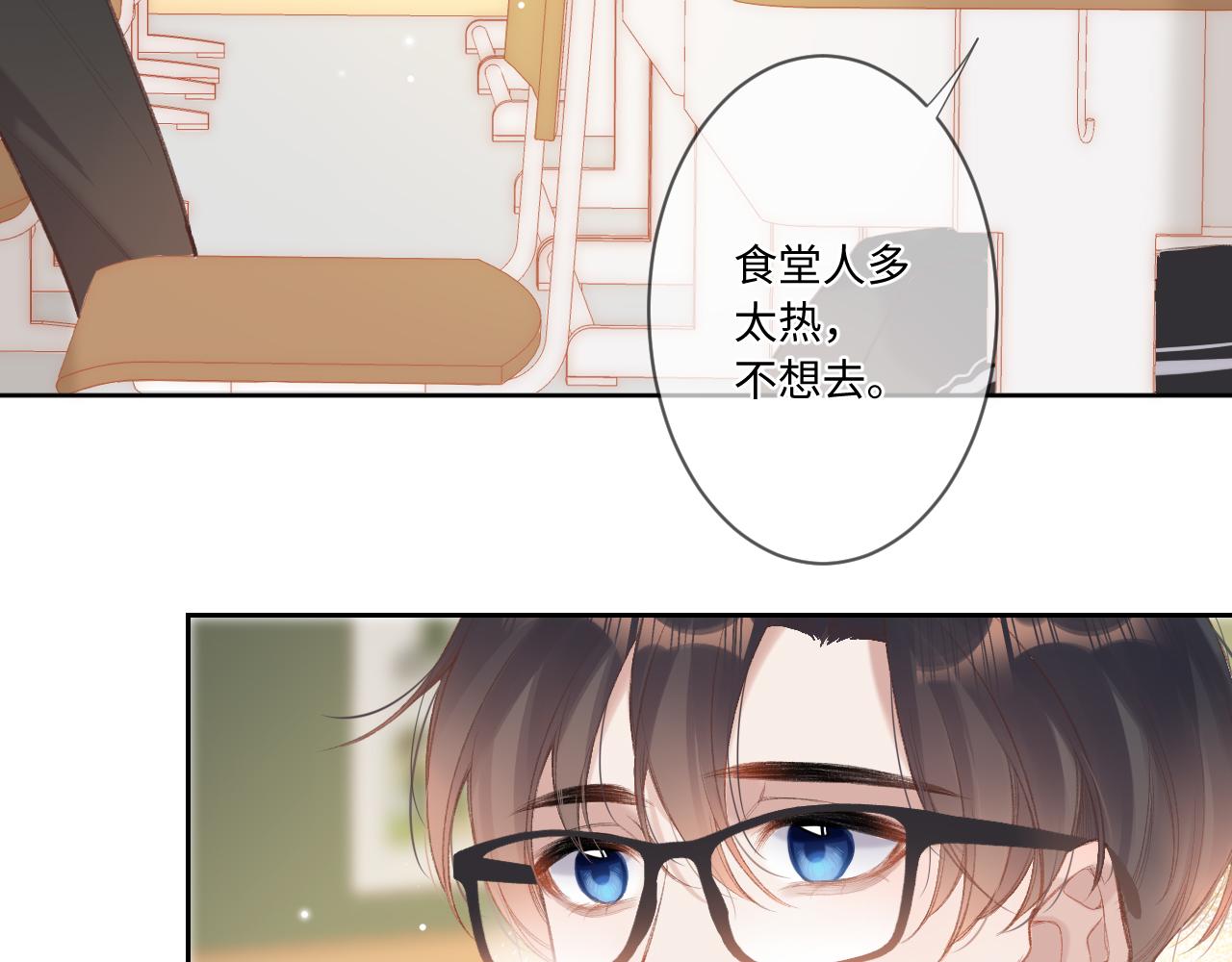 第2话   风起122