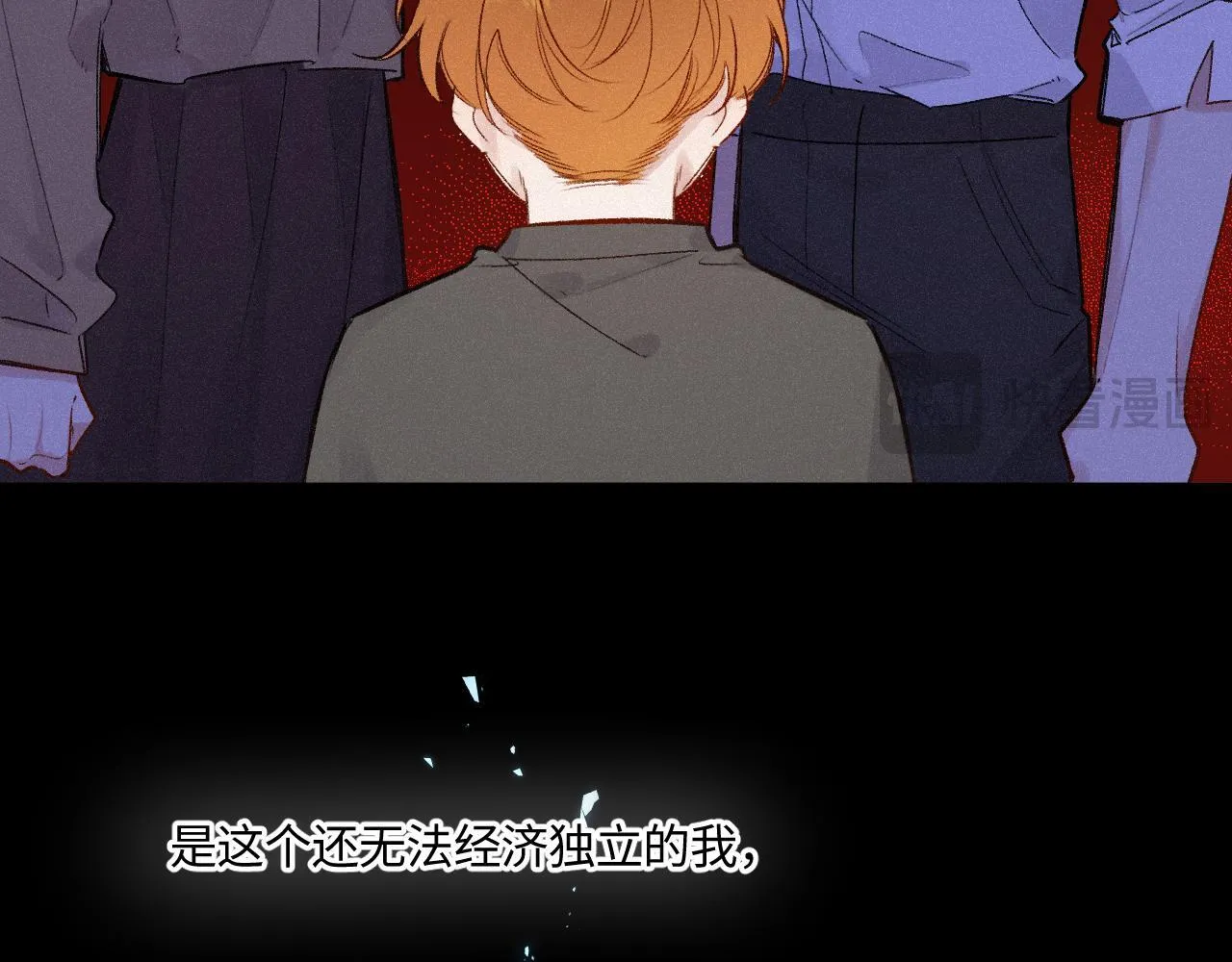 第47话 让我见他107