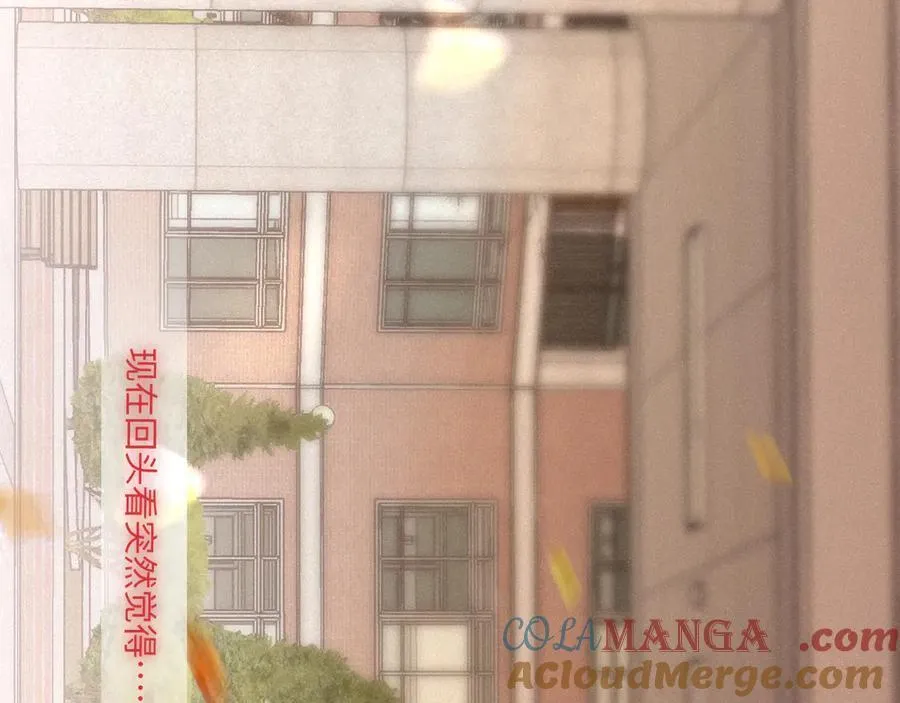 完结篇（下） 远方和你104