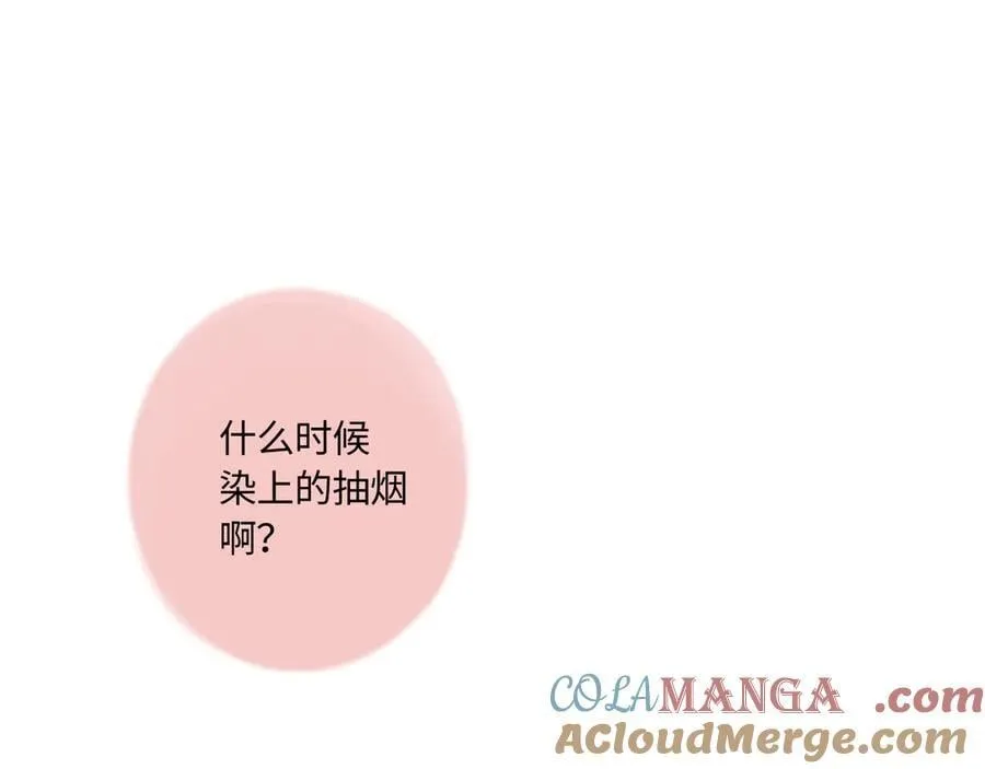 完结篇（下） 远方和你196
