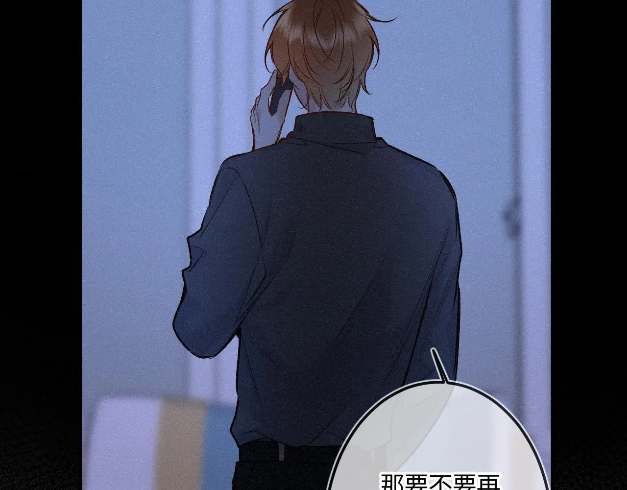 第49话 不舍111